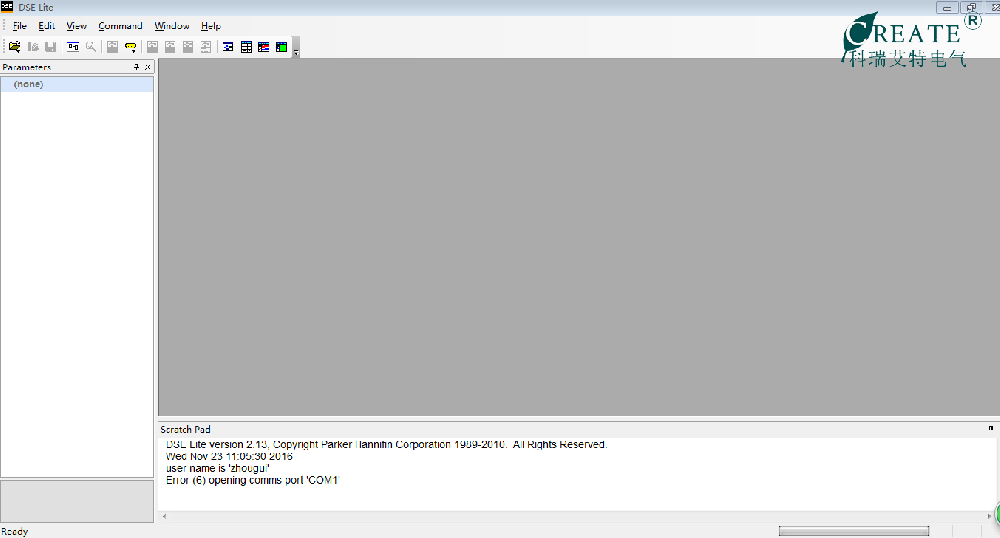 1691569764744617.png