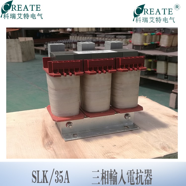 纯铜电抗器