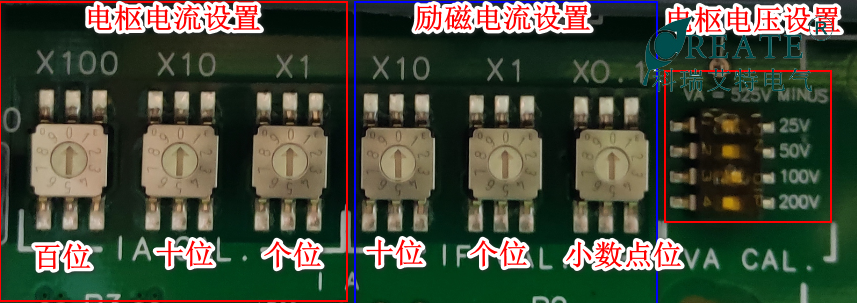 欧陆590设置
